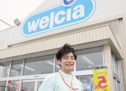 ウエルシア薬局株式会社