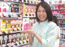 株式会社マツモトキヨシ